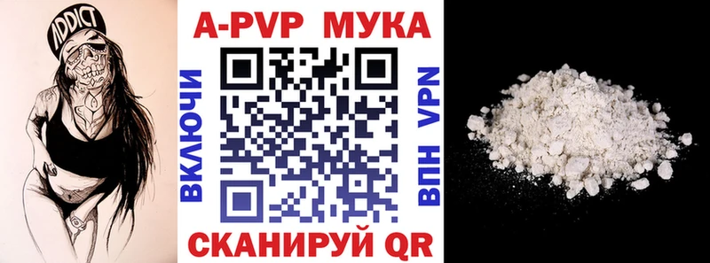 Какие есть наркотики Печора АМФЕТАМИН ГЕРОИН hydra рабочий сайт МАРИХУАНА