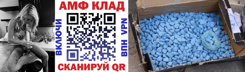 Амфетамин Premium  OMG как зайти  Печора  дарнет шоп 