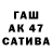 МДМА VHQ Clay1404