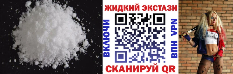 купить наркоту Печора Бутират 1.4BDO