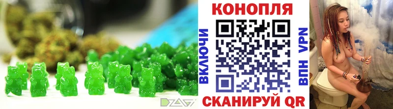 блэк спрут как войти  даркнет телеграм  Cannafood марихуана  купить наркоту  Печора 