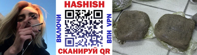 Гашиш индика сатива  дарк нет какой сайт  Печора 