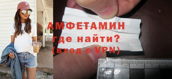 МДПВ Белоозёрский