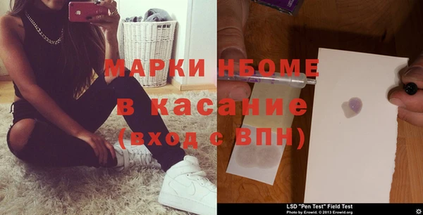 МДПВ Белоозёрский