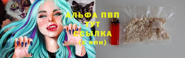 МДПВ Белоозёрский
