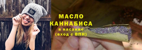 ешки Беломорск