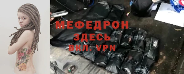 метадон Балабаново