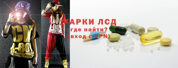 МДПВ Белоозёрский