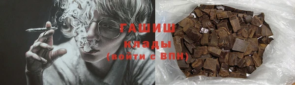 МДПВ Белоозёрский