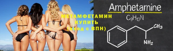 ешки Беломорск