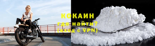 МДПВ Белоозёрский
