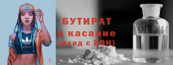 МДПВ Белоозёрский