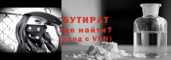 ешки Беломорск