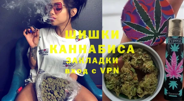 МДПВ Белоозёрский