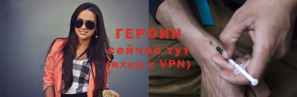 ешки Беломорск
