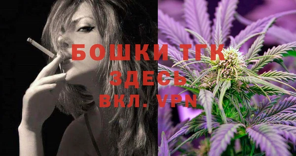МДПВ Белоозёрский