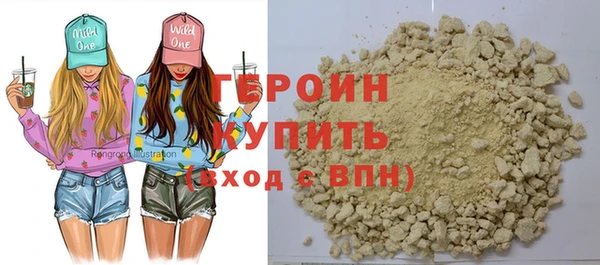 ешки Беломорск