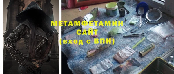 МДПВ Белоозёрский