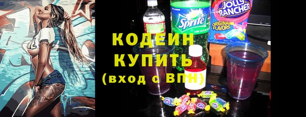 ешки Беломорск