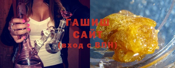 спайс Лабытнанги