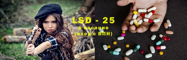 ешки Беломорск