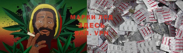 меф VHQ Белокуриха