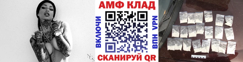 где продают наркотики  Печора  Метамфетамин мет 