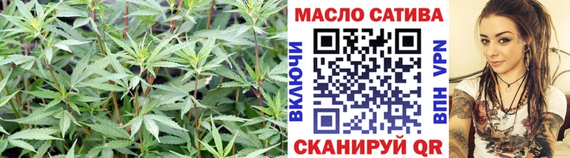 Дистиллят ТГК концентрат Печора