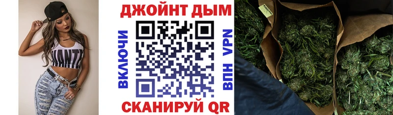 купить  сайты  Печора  Канабис тримм 